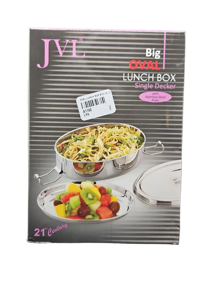 JVL Oval Lunch Box  Big