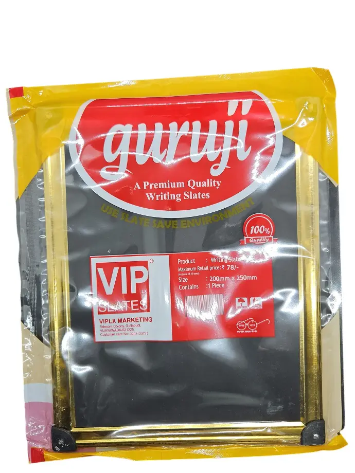 VIP Guruji Premium Quality Slate 200x250mm Metal Frame Golden