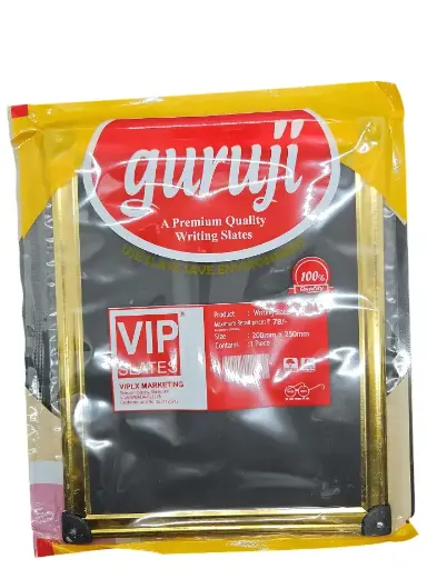 [IX2401565] VIP Guruji Premium Quality Slate 200x250mm Metal Frame Golden