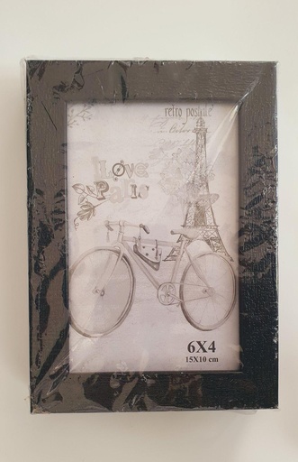 6 X 4 Box Photo Blank Frame with Broader Texture Frame