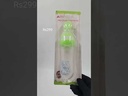 youtube - [Video]