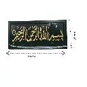 DJI_20250317_130356_1961-Photoroom (1).webp