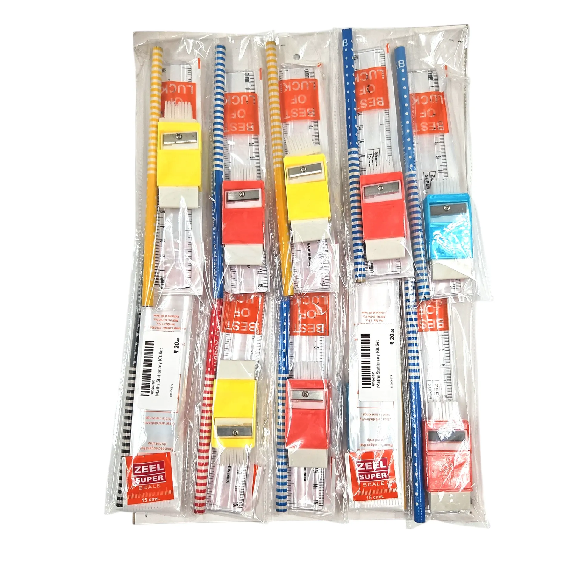 [IX2600579] Maths Stationary Kit Set