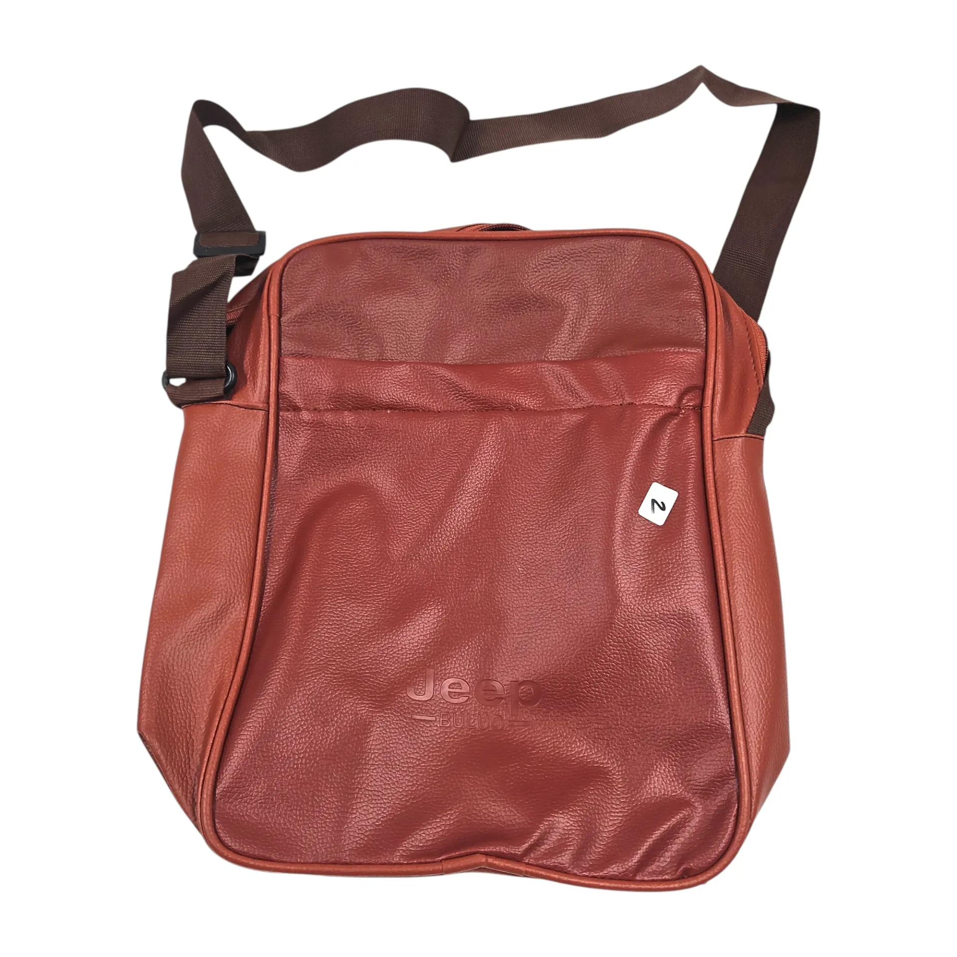 Madrasa Bag Square Jeep Buluo