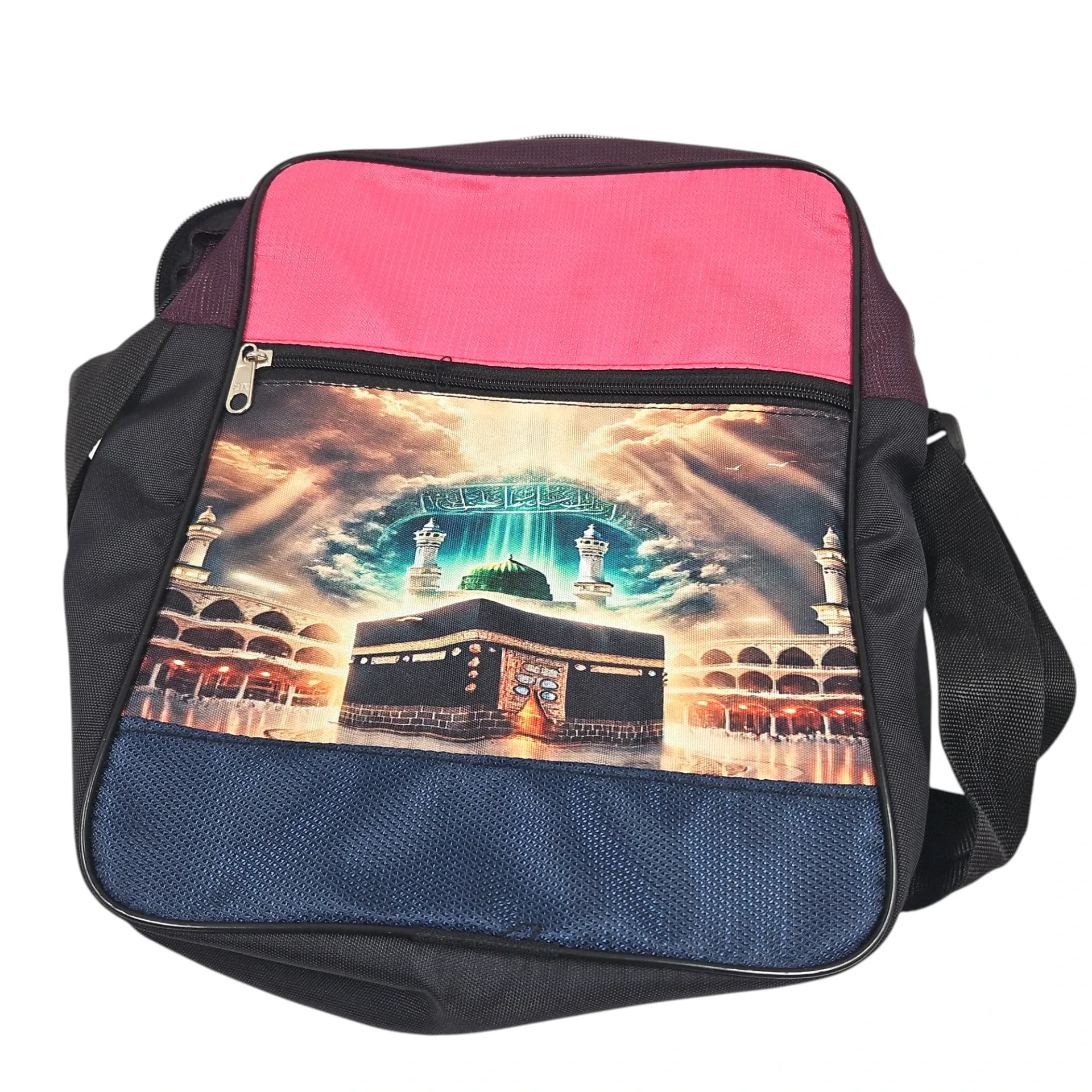 Makkah Picture Square Madrasa Bag