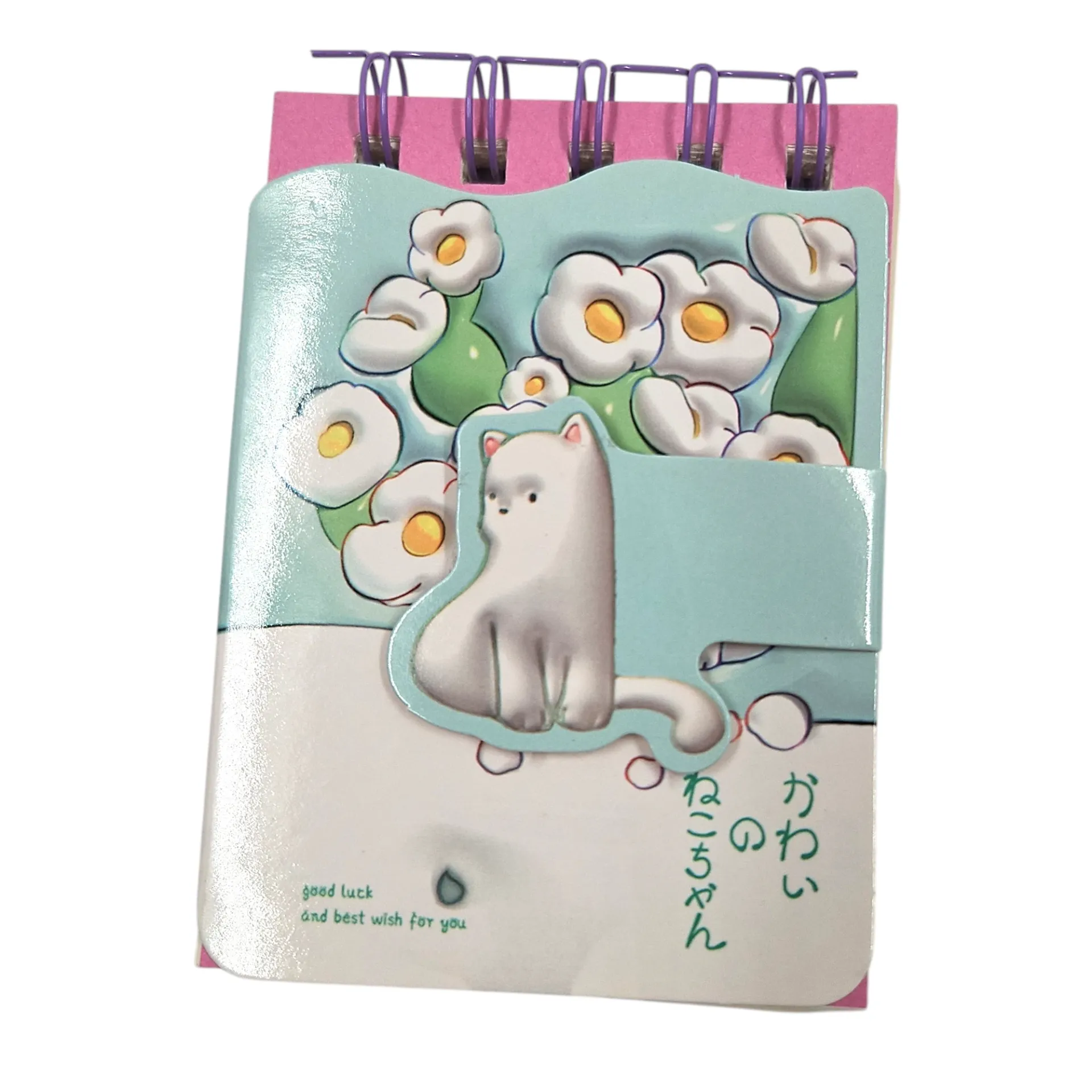 [IX2600659] Spiral Mini Diary With Sticky Lock (Cat)