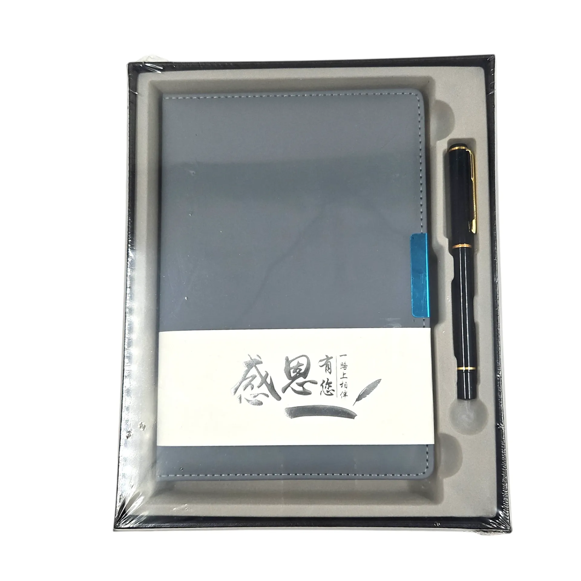 Leather Covering Premium A5 Diary With Pen In Gift Box