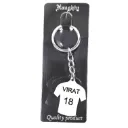 Cricket Players Hanging Metal Key Chain