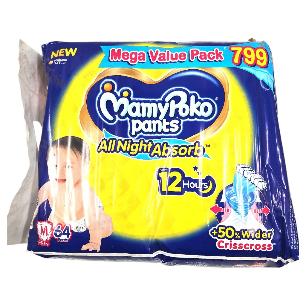 [IX2600757] Mamy Poko All Night Absorb Diaper Pants Medium Pack Of 64 MRP 799