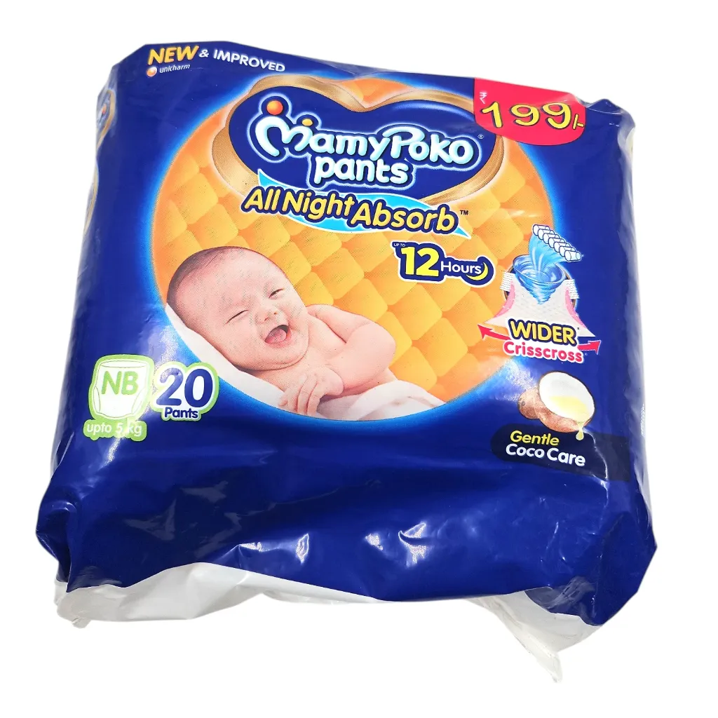[IX2600759] Mamy Poko All Night Absorb Diaper Pants New Born Pack Of 20 MRP 187