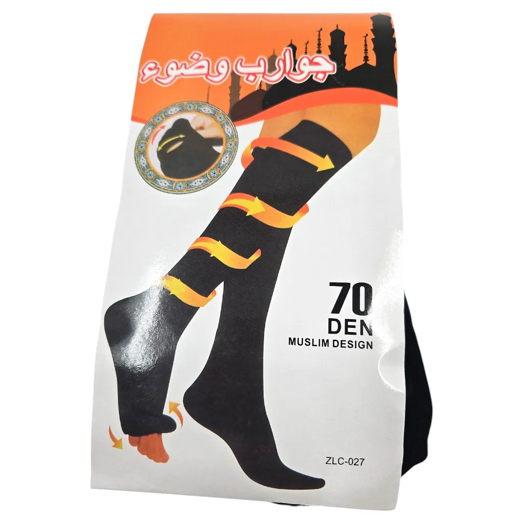 [IX2600771] 70 Den Muslim Design Finger Opening Women Socks