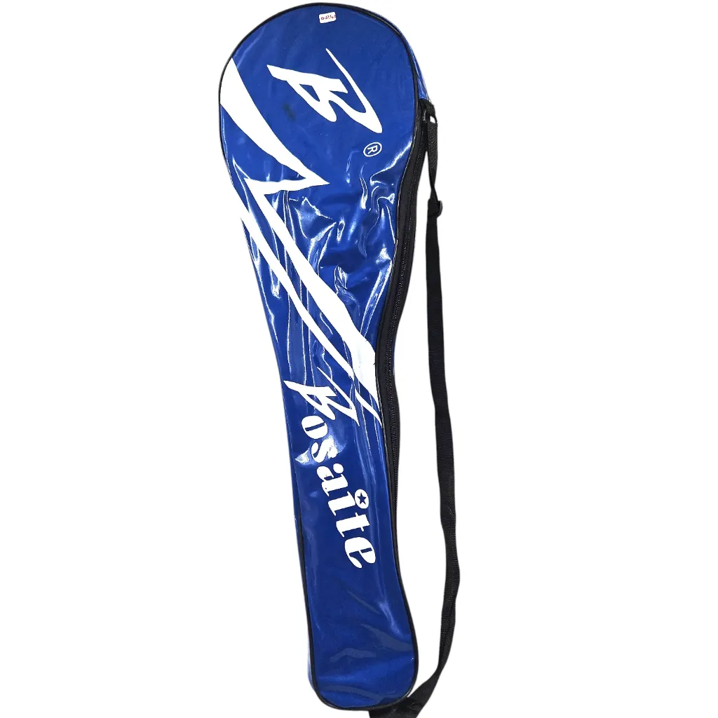 [IX2600833] Bosaite Jia Xiang Badminton Rackets Set
