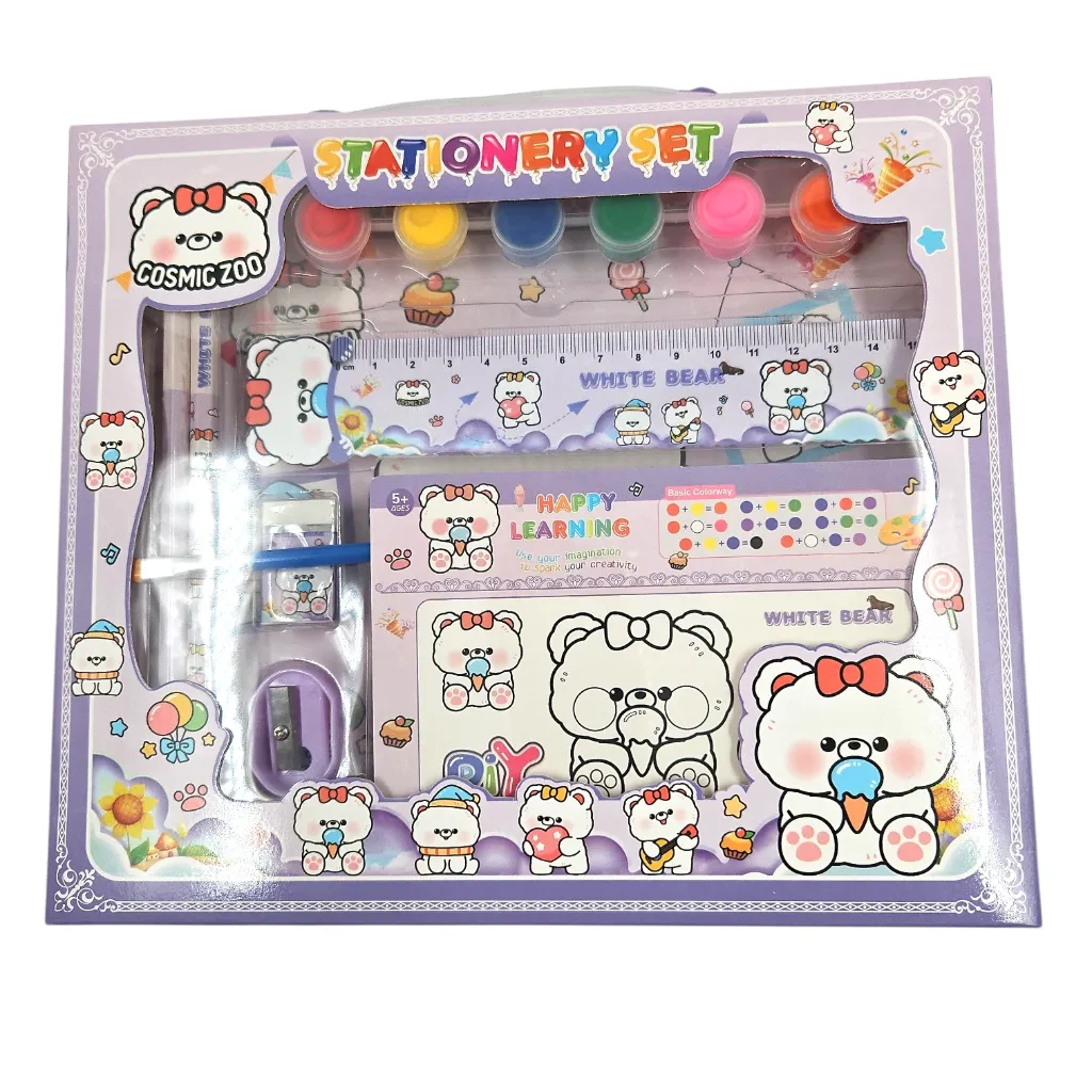 Cosmic Zoo Coloring Stationery Gift Set