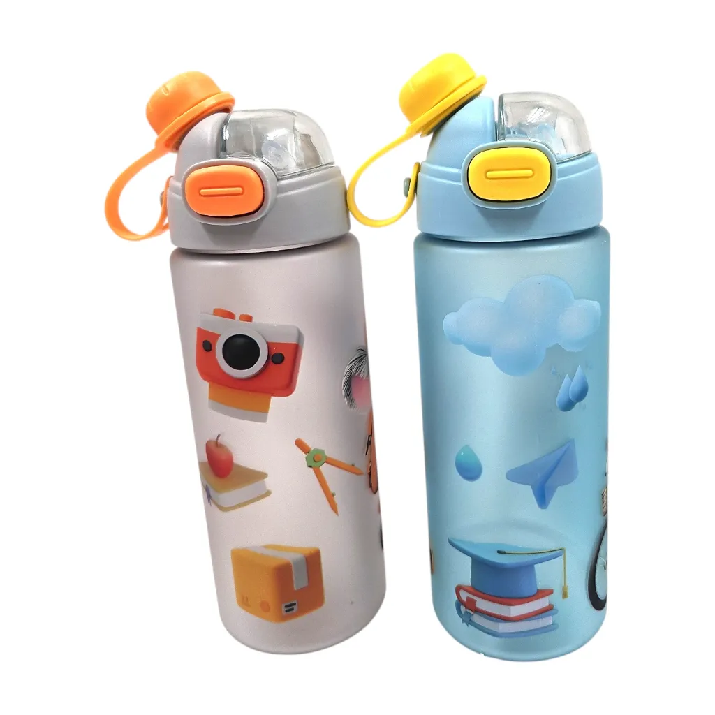 S-253 China Ujib 2 In 1 Sipper Water Bottle With  Push Button