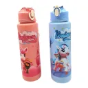 AG Unicorn Opeq Printed Press Lock Sipper Water Bottle With String