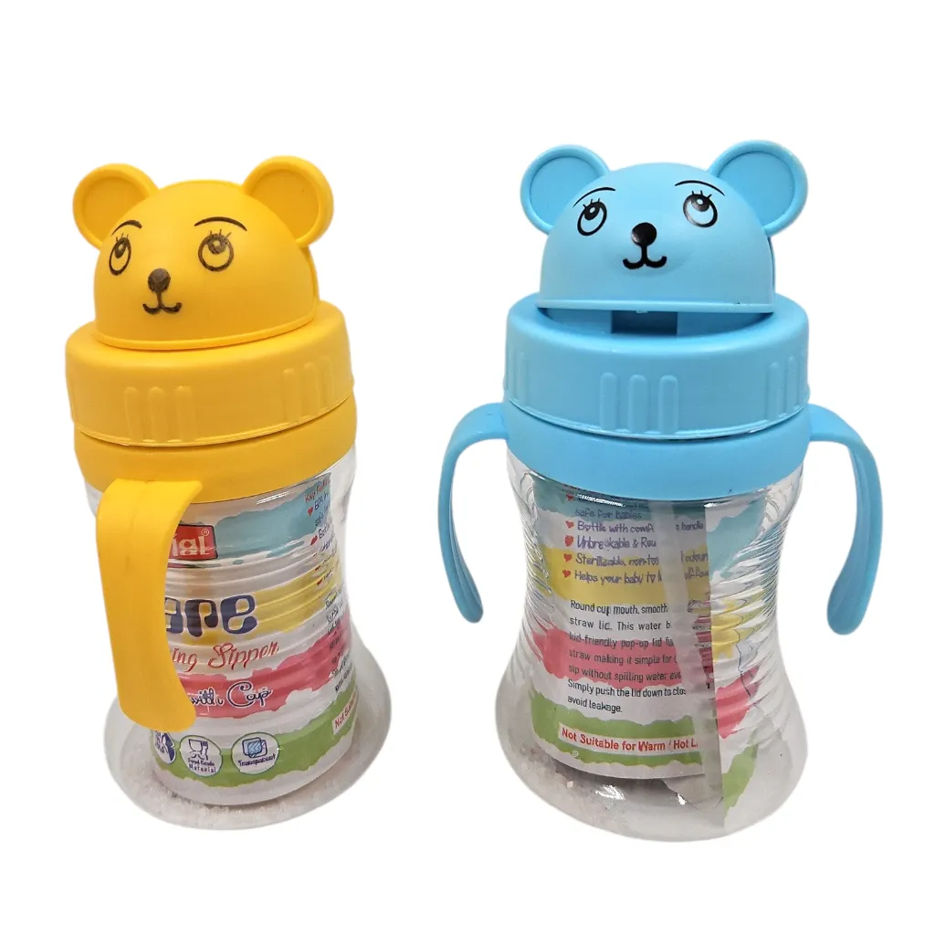 [IX2601157] Imperial U-Care Kids Sipper Water Bottle With Handle And Sliding Cap