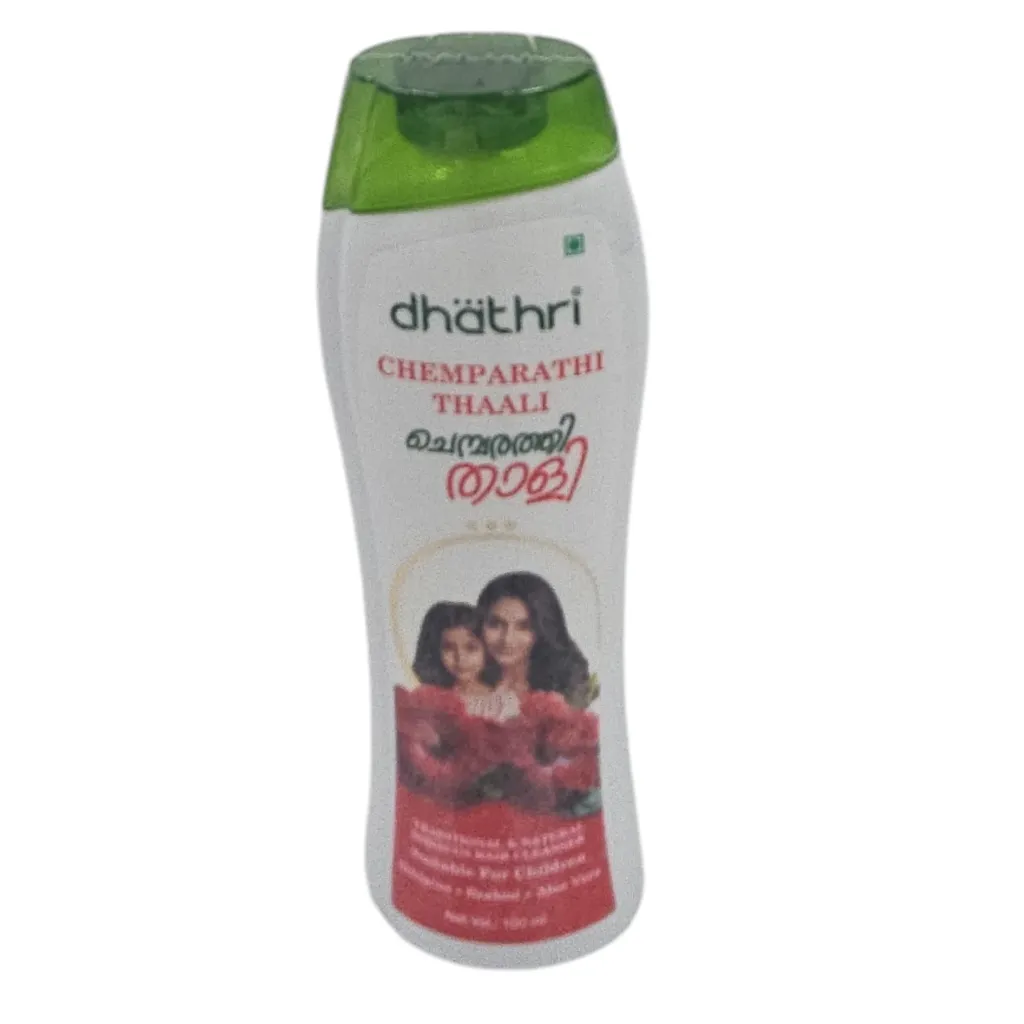 Dhathri Chemparathi Thaali 100ml MRP 63