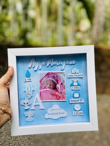 Customized Baby Birth Details Frame