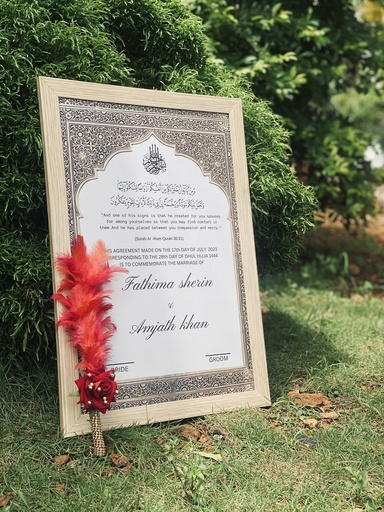 A3 Size Nikkah Nama With Pen In Wooden Frame 