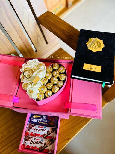 Customized Gift Hamper With Quran, Chocolates, Flowers 