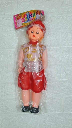 Sofia Big Doll With Cap 