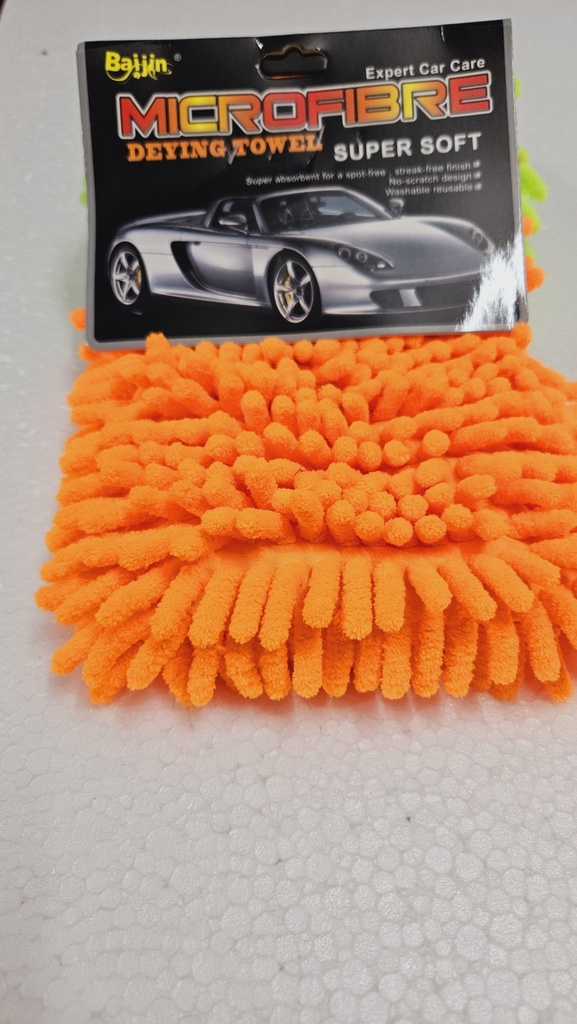 Microfiber Double Sided Super Mitt Glows Big