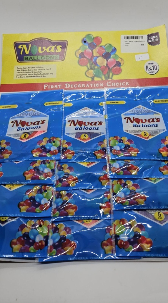 Nova Helium Quality Balloons Set Of 5