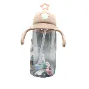 Premium Sipper Water Bottle With Handle Star & String