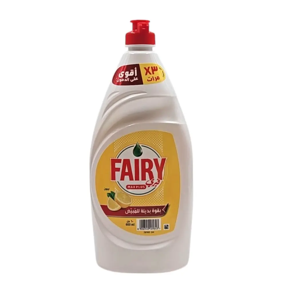 Fairy Max Plus Imported Dishwashing Gel Lemon 600ml