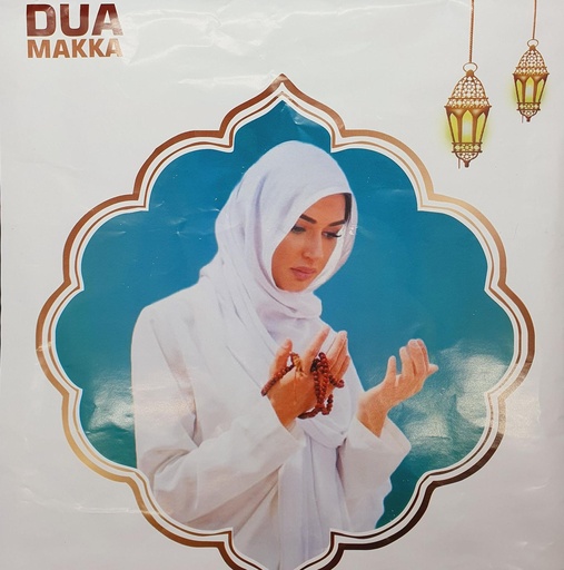 [IX000307] Muslim Prayer Dress Dua Macca  (XL)