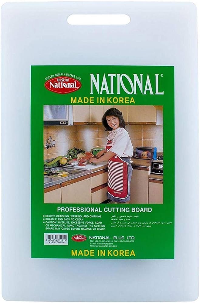 National professional Cutting Board 26 X 40 