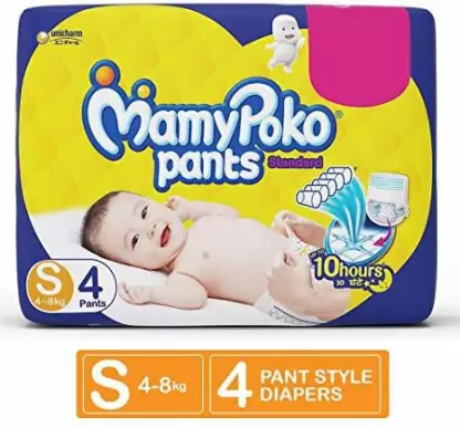 Mamy Poko Pants Standers Diaper Pants Pack of 4