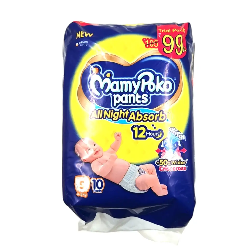 Mamy Poko All Night Absorb Diaper Pants Small Pack Of 10