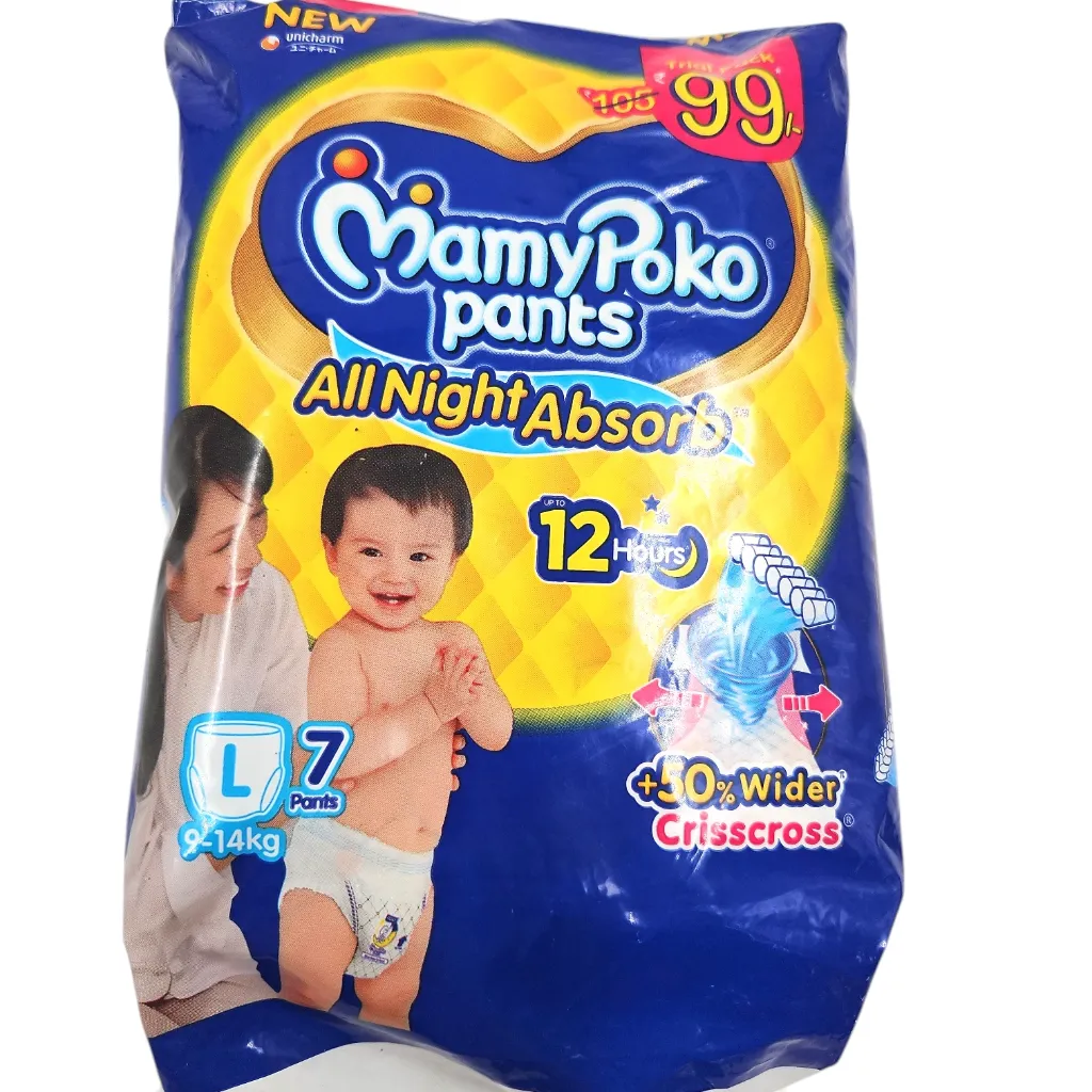 Mamy Poko All Night Absorb Diaper Pants Large Pack Of 7 MRP 99