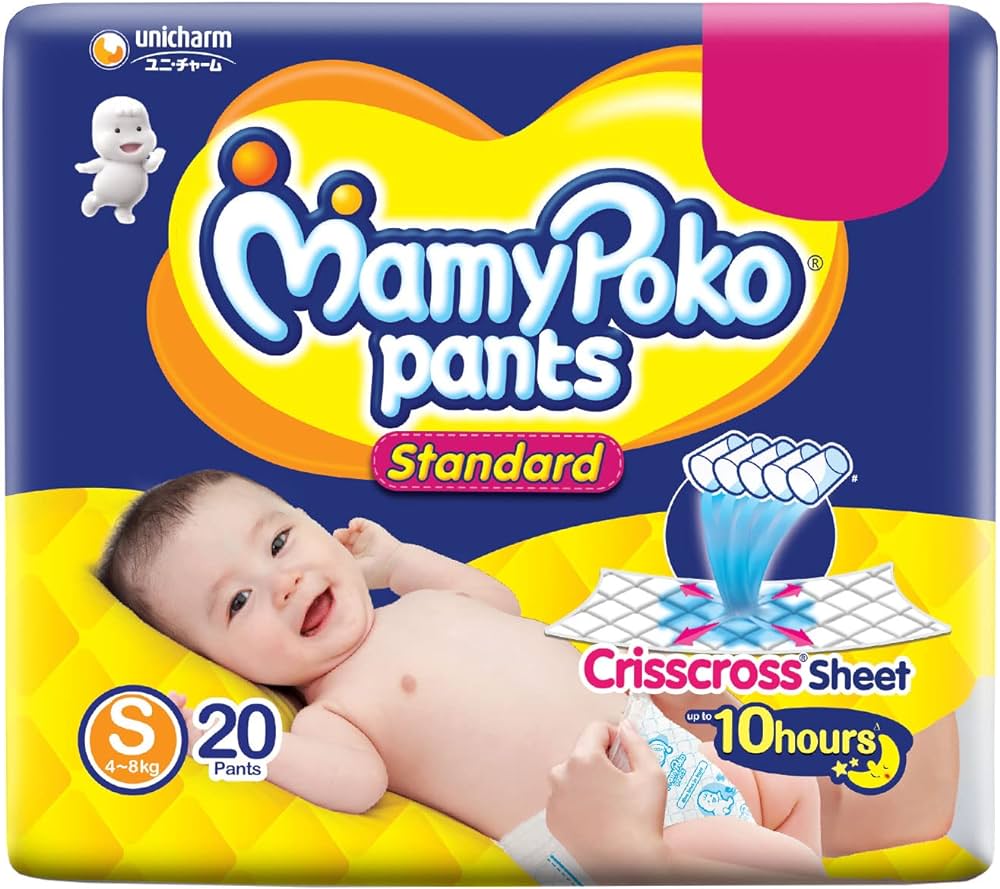 Mamy Poko Standers Diaper Pants Small Pack Of 20