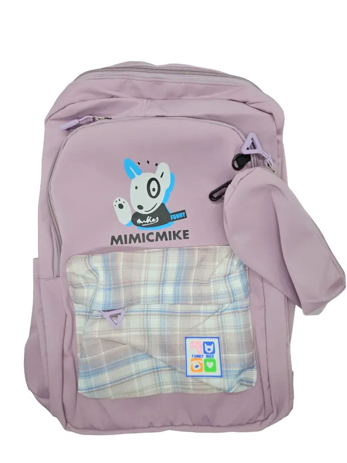 Funny Nick -Mimic Mike School Bag/Backpack Double Main Pockets 43x30cm