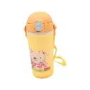 Imperial Trendy Big Sipper Water Bottle With String & Push Button