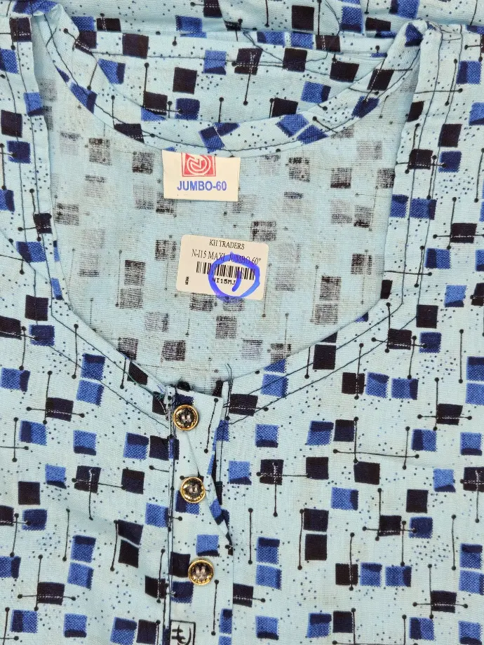 N-115 Scattered Square Maxi Jumbo 60 