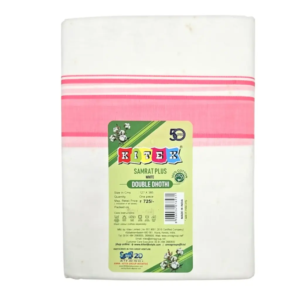 Kitex Samrat Plus White Double Dhothi