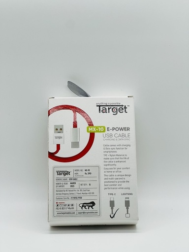 MX10 USB - Type C Cable [Target] 