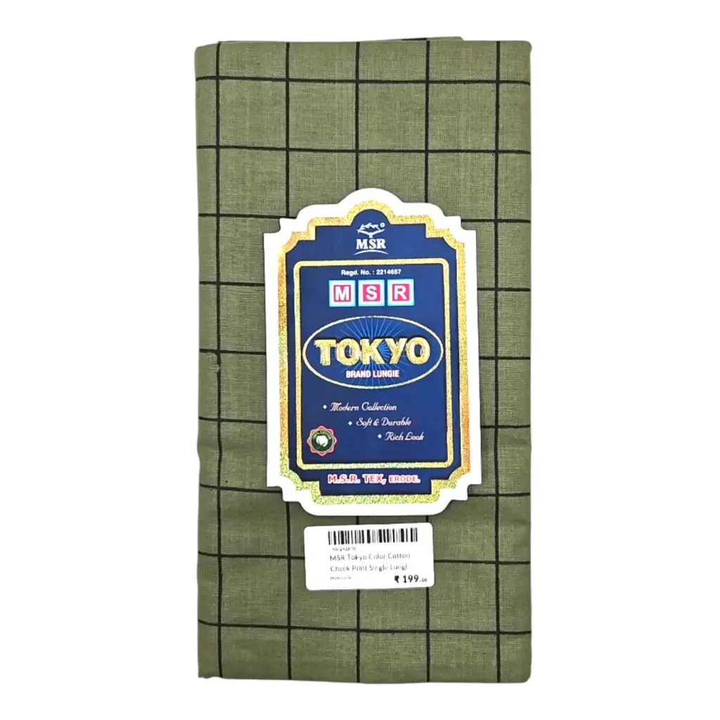 MSR Tokyo Color Cotton Check Print Single Lungi 1.27x2m