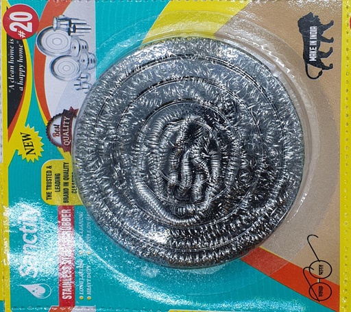 [IX000430] Stainless Steel Scrubber Large 