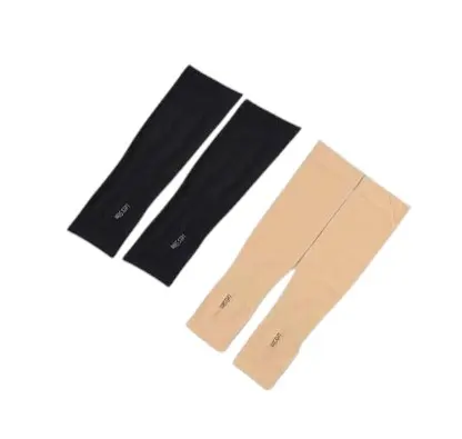 0089 Zera Arm Cover