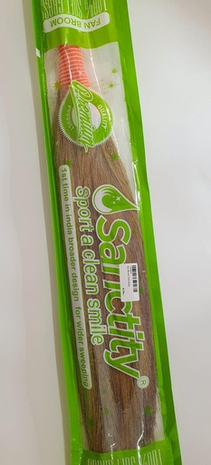 [IX000442] 3D Fan Broom Soft Grass 