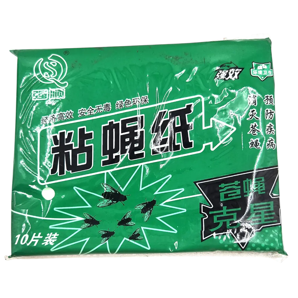 Fly Trapping Sheet 10 Pcs/Pkt