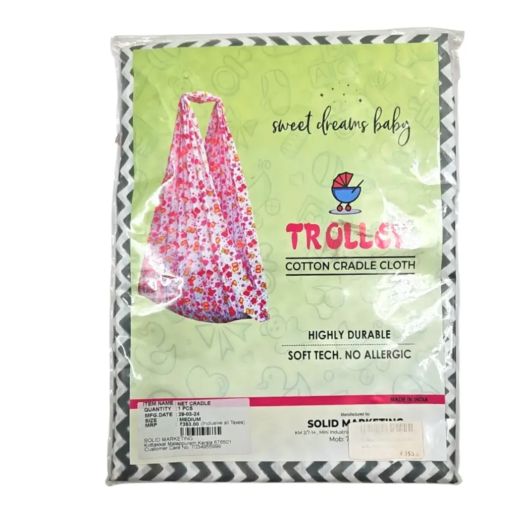 Trolley Cotton Cradle Cloth With Attached Net