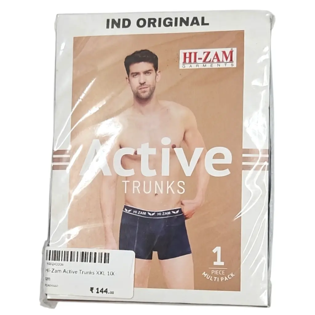 [IX2404660] Hi-Zam Active Trunks XXL 100 cm