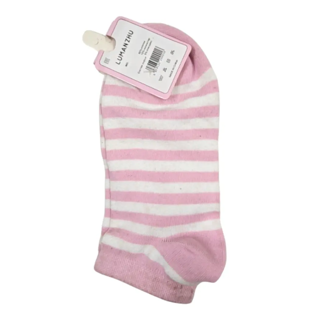 [IX2404666] Lumanzhu Soft Color Ankle Length Socks