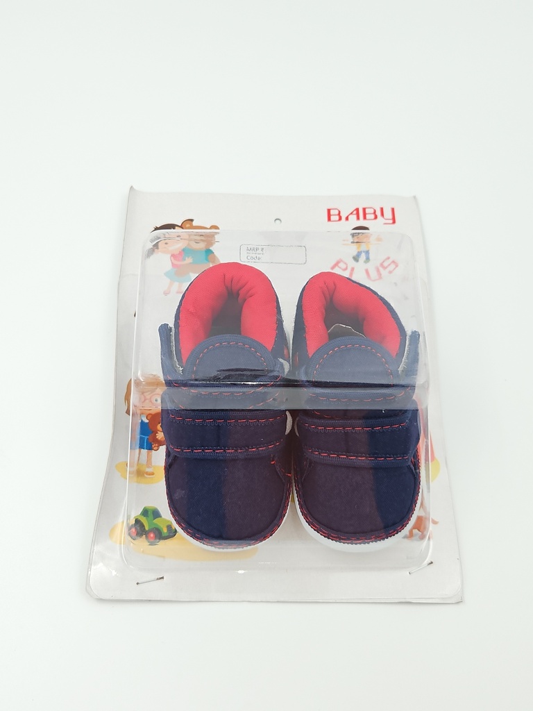 Denim Kids Booties With Sounds