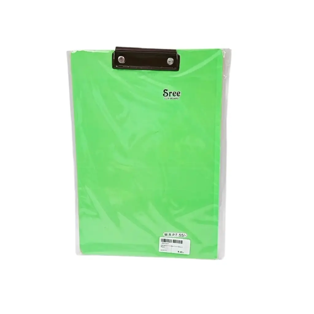 [IX2405272] Sree Exam Board Plane